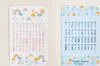 BROTHER KD40s Little Angel Produktbild-Vorschau 14