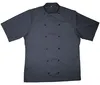 Le Chef Executive Jacket Short Sleeve Produktbild-Vorschau 1