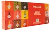 Tabasco 8-pack pikante sauzen set – Red, Green, Chipotle, Productafbeelding-voorbeeld 2