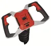 Einhell Power X-Change Akku-Erdbohrer GP-EA 18/150 Li Produktbild-Vorschau 16
