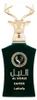 Lattafa Niche Emarati Safeer eau de parfum unisexe 100 ml Voir les images du produit 2