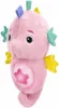Hračka pre bábätká Sea Dreams Seahorse Náhľad obrázku produktu 4