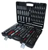KS Tools 1/4 +3/8 +1/2 nástrčný klíč 195ks 917.0795 Náhled obrázku produktu 13