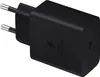 A black Samsung Super Fast Charging USB-C adapter is shown at an angle against a white background. Produktbild-Vorschau