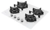 Candy Moderna CVG6BR4WTW Blanc Encastrable 60 cm Gaz 4 Voir les images du produit 3