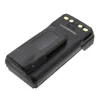 TECHTEK Baterie kompatibilní s [Motorola] APX2000, APX3000, Náhled obrázku produktu 4