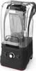 Hendi 230688, Blender stołowy, 2,5 l, Funkcja pulse, Podgląd zdjęcia produktu 13