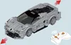 CaDA C51071W Lotus Evija C51071W Voir les images du produit 13