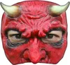 Teufels Halbmaske - Fasching Halloween Kostüm Produktbild-Vorschau 1