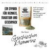 APSOGO  Rosmarin - Getrockneter  Rosmarin aus Griechenland Produktbild-Vorschau 4