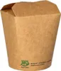 500 Scatole per snack, cartone quadrato 230 ml 7,5 cm x 6,5 Anteprima dell’immagine prodotto 1