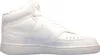 A white Nike Court Vision Mid Nn sneaker shown from the side. Náhľad obrázku produktu