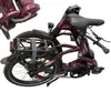 20 Zoll ECOFOLD BFM210 E-bike 3-Gang Automatik Produktbild-Vorschau 20