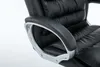 A close-up shot of the armrest and seat of a black office chair. Náhľad obrázku produktu