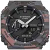 Casio - GA-2100CM-8AER - Náramek - Pánské hodinky - Quartz Náhled obrázku produktu 3