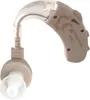 A close-up studio shot of a beige and clear behind-the-ear hearing aid with a white earbud. Produktbild-Vorschau