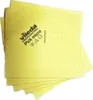 Vileda PVAmicro Spezialtuch Microfaser 38x35cm gelb 5er Produktbild-Vorschau 6
