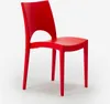 A red chair on a white background. Produktbild-Vorschau