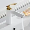 Rea Waschbeckenarmatur Orbit Low White/Gold Produktbild-Vorschau 2