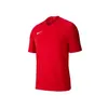 Nike Herren Strike Trikot, University Red/Bright Produktbild-Vorschau 1