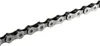 SHIMANO CN-HG93 Alfine Schaltungskette, 114 Glieder, Produktbild-Vorschau 9