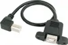 SYSTEM-S USB 2.0 Kabel 30 cm Typ B Stecker zu Buchse mit Produktbild-Vorschau 1