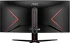 AOC G2 CU34G2X/BK LED display 86,4 cm (34") 3440 x 1440 Anteprima dell’immagine prodotto 25