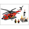 Lego City 60010 Feuerwehr Helikopter Inkl. Fabrik & 2 Produktbild-Vorschau 7