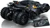 Batmobil Tumbler Podgląd zdjęcia produktu 5