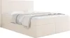 Boxspringbett 200x200 cm mit Bettkasten, Gepolstert Produktbild-Vorschau 2