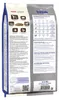 Cibo secco per cani BOSCH Mini Light - 2,5 kg Anteprima dell’immagine prodotto 6