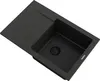 A black kitchen sink with a draining board is shown from a slightly elevated angle against a white background. Náhľad obrázku produktu