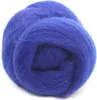 Filzwolle / Märchenwolle - 45 bunte Farben -  500 g - ideal Produktbild-Vorschau 3