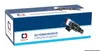 Fäkalien-Absaugpumpe, selbstansaugend 24V 45 l/min , 1 Produktbild-Vorschau 4