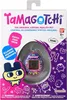 Bandai Tamagotchi Original - Neónové svetlá Náhľad obrázku produktu 3
