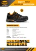Chaussures de sécurité Dockers Sprinter Low S3 noir noir Voir les images du produit 10