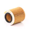 Werthenbach Carl KFZ Ölfilter OX 386 D Filter für Produktbild-Vorschau 1