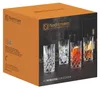 Longdrinkbecher von Produktbild-Vorschau 4