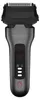 Grundig - MS 8330 Herrenrasierer - Akkubetrieb 60 Min. Produktbild-Vorschau 2