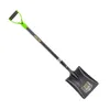 Lopata rovná 23cm se sklolaminátovou násadou s ocelovou Náhled obrázku produktu 2