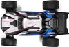 Arrma Vorteks Mega 550 1:10 RTR Basic blau Produktbild-Vorschau 5