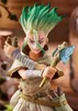 Dr. Stone Pop Up Parade PVC Statue Senku Ishigami (re-run) Produktbild-Vorschau 9