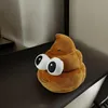 Emoticon turd cuscino Poo cuscino decorativo turd peluche Anteprima dell’immagine prodotto 7