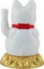 A white Maneki-neko cat figurine with a red collar and a gold base. Produktbild-Vorschau