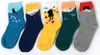 5 Paar Lustige Socken, Katzenmotiv, bunt, trendy, süßes Produktbild-Vorschau 3