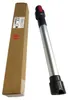 INF Teleskopický nástavec pro Dyson V7 V8 V10 V11 V12 V15 Náhled obrázku produktu 5