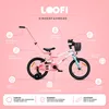 SUN BABY LOOFI Kinderfahrrad 16 Zoll, leichtes Aluminium Produktbild-Vorschau 2