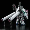 RG 1/144 Vollpanzerung Einhorn Gundam Sammlerfigur Produktbild-Vorschau 7