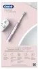 Oral-B Pulsonic Slim Luxe 4100, Erwachsener, Produktbild-Vorschau 19
