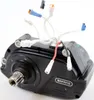 Bafang Gear Drive M420 Mittelmotor 43V 250W (BALD) kann Produktbild-Vorschau 1